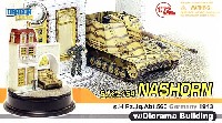 ナースホルン 第560重戦車駆逐大隊 w/建造物付ジオラマベース