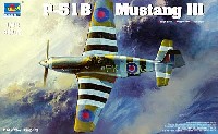 トランペッター 1/32 エアクラフトシリーズ P-51B/C マスタング 3