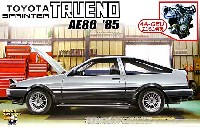 アオシマ 1/24 ザ・ベストカーGT AE86 スプリンター トレノ GT-APEX 後期型 エンジン付