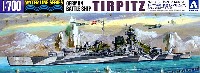 ドイツ海軍 戦艦 ティルピッツ