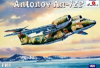 アントノフ An-72P洋上監視軍用型