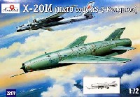 Aモデル 1/72 ミリタリー プラスチックモデルキット X-20M (AS-3カンガルー) 空中発射巡航ミサイル