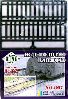 ユニモデル 1/72 AFVキット ロシア 軌道鉄道レール