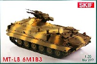 SKIF 1/35 AFVモデル MT-LB 6M1B3 自動グレネードランチャー戦闘車