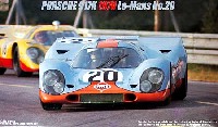 ポルシェ 917K 1970年 ル・マン24時間レース No.20