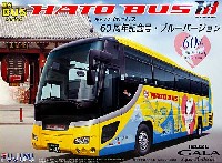 フジミ 観光バスシリーズ はとバス 60周年記念号 ブルーバージョン (いすゞ ガーラ スーパーハイデッカー)