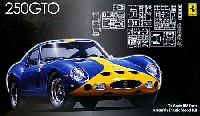 フジミ 1/24 ヒストリックレーシングカー シリーズ フェラーリ 250GTO レース仕様