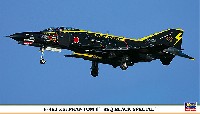 ハセガワ 1/72 飛行機 限定生産 F-4EJ改 スーパーファントム 8SQ ブラック スペシャル