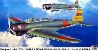 中島 B5N1/2 九七式一号/三号艦上攻撃機 龍驤攻撃隊