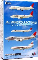 エフトイズ・コンフェクト JAL ウイング コレクション JAL ウイングコレクション2