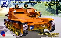 ブロンコモデル 1/35 AFVモデル イタリア CVL3/35 小型戦車 カーロベローチェ・リベット車体