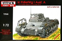 アタック 1/72 AFV シリーズ 1号指揮戦車 A型 初期型 (Kl PzBefWg 1 Ausf,.A)