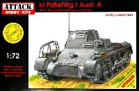 アタック 1/72 AFV シリーズ 1号指揮戦車 A型 初期型 (レジン製 車内エンジンパーツ付)