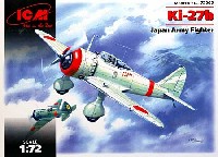 ICM 1/72 エアクラフト プラモデル 中島 キ27b 97式戦闘機 乙型 ノモンハン