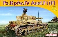 ドラゴン 1/72 ARMOR PRO (アーマープロ) ドイツ 4号戦車 Ausf.F1(F)