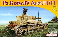 ドラゴン 1/72 ARMOR PRO (アーマープロ) ドイツ 4号戦車 Ausf.F1(F)