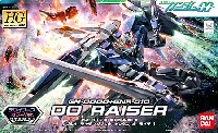 バンダイ HG ガンダム00 GN-0000＋GNR-010 ダブルオーライザー(ダブルオーガンダム+オーライザー) デザイナーズカラーVer.