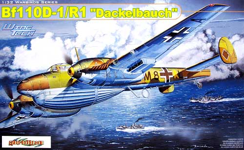 メッサーシュミット Bf110D-1/R1 Dackelbauch プラモデル (サイバーホビー 1/32 ウイングテック シリーズ No.3207) 商品画像