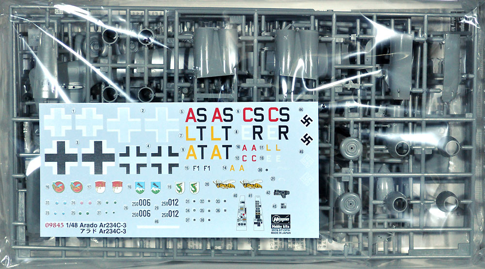 アラド Ar234C-3 プラモデル (ハセガワ 1/48 飛行機 限定生産 No.09845) 商品画像_1