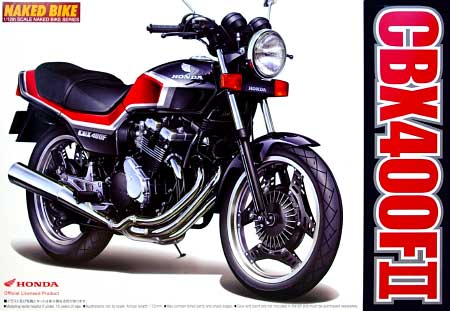 ホンダ CBX 400F2 (1984年) プラモデル (アオシマ 1/12 ネイキッドバイク No.035) 商品画像