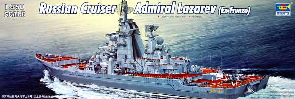 ロシア海軍 巡洋艦 アドミラル・ラザレフ プラモデル (トランペッター 1/350 艦船シリーズ No.04521) 商品画像