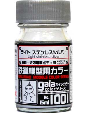 1001 ライトステンレスシルバー 塗料 (ガイアノーツ ガイアカラー 鉄道模型用カラー No.27501) 商品画像