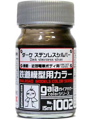 1002 ダークステンレスシルバー 塗料 (ガイアノーツ ガイアカラー 鉄道模型用カラー No.27502) 商品画像