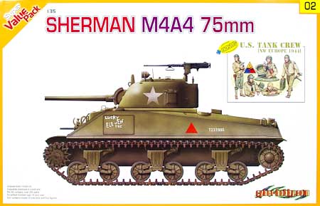 M4A4 シャーマン 75mm砲搭載型 プラモデル (サイバーホビー 1/35 AFVシリーズ （Super Value Pack） No.9102) 商品画像