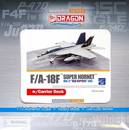 F/A-18F スーパーホーネット VFA-11 レッド リッパーズ CAG w/キャリアー デッキ 完成品 (ドラゴン 1/72 ウォーバーズシリーズ （ジェット） No.50356) 商品画像