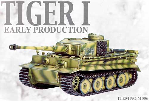 ドイツ軍 ティーガー1 初期生産型 ミハエル・ヴィットマン SS第1戦車連隊 第13中隊 ツィタデレ作戦 1943年7月 完成品 (サイバーホビー 1/35 塗装済完成品 No.61006) 商品画像