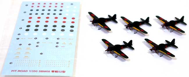 日本海軍 零式艦上戦闘機 52型 (5機入り) 完成品 (ピットロード 1/350 ディスプレイモデル No.SBM008) 商品画像_1