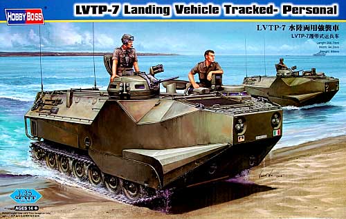 LVTP-7 水陸両用強襲車 プラモデル (ホビーボス 1/35 ファイティングビークル シリーズ No.82409) 商品画像