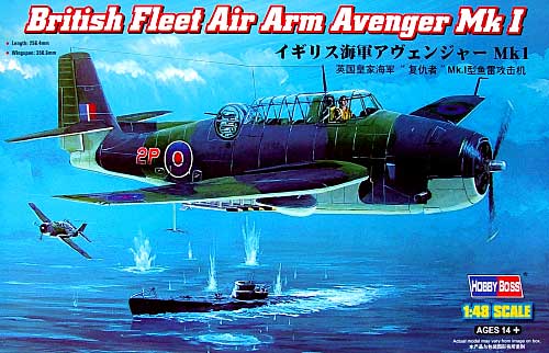 イギリス海軍 アヴェンジャー Mk.1 プラモデル (ホビーボス 1/48 エアクラフト シリーズ No.80331) 商品画像