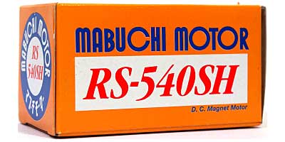 マブチモーター RS-540SH モーター (マブチ マブチモーター No.RS540SH) 商品画像