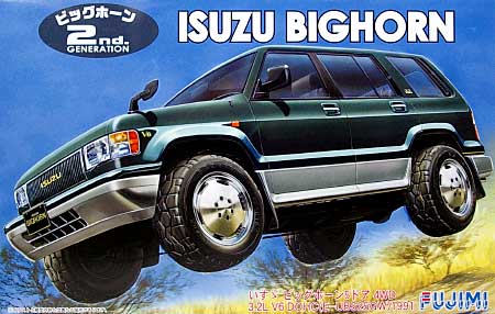 いすゞ  ビッグホーン プラモデル (フジミ 1/24 インチアップシリーズ No.051) 商品画像