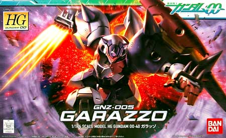 GNZ-005 ガラッゾ プラモデル (バンダイ HG ガンダム00 No.040) 商品画像
