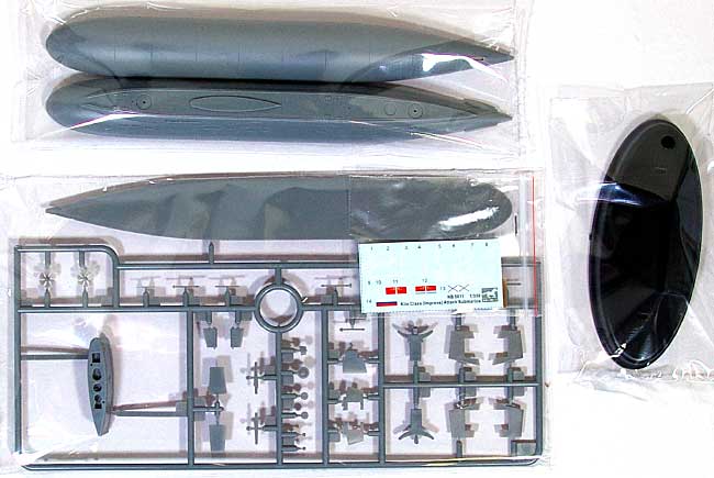ロシア 改キロ級 (636型) ディーゼル動力攻撃潜水艦 プラモデル (ブロンコモデル 1/350 潜水艦モデル No.5011) 商品画像_1