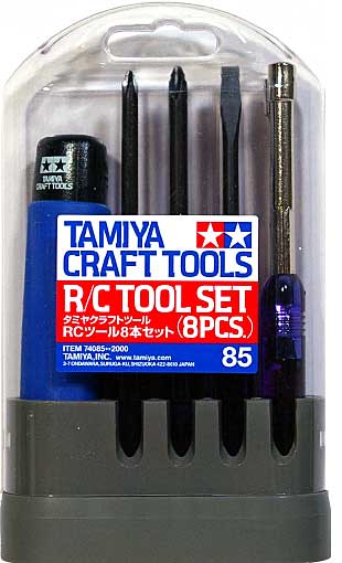RCツール8本セット 工具 (タミヤ タミヤ クラフトツール No.085) 商品画像