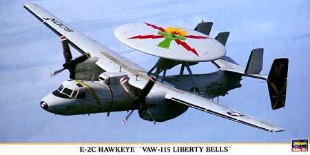 E-2C ホークアイ VAW-115 リバティ ベルズ プラモデル (ハセガワ 1/72 飛行機 限定生産 No.00953) 商品画像