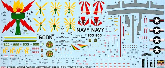 E-2C ホークアイ VAW-115 リバティ ベルズ プラモデル (ハセガワ 1/72 飛行機 限定生産 No.00953) 商品画像_1