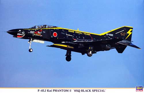F-4EJ改 スーパーファントム 8SQ ブラックスペシャル プラモデル (ハセガワ 1/48 飛行機 限定生産 No.09873) 商品画像