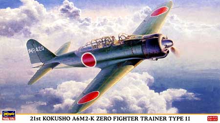 第21航空廠 A6M2-K 零式練習戦闘機 11型 プラモデル (ハセガワ 1/48 飛行機 限定生産 No.09855) 商品画像