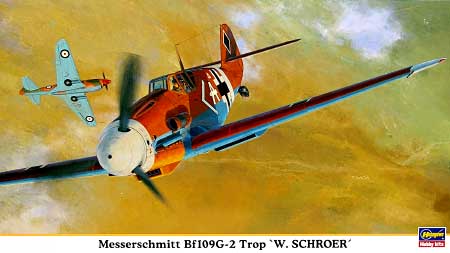 メッサーシュミット Bｆ109G-2 Trop W・シュロアー プラモデル (ハセガワ 1/48 飛行機 限定生産 No.09853) 商品画像