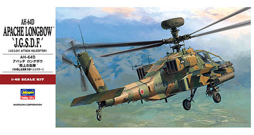 AH-64D アパッチ ロングボウ 陸上自衛隊 プラモデル (ハセガワ 1/48 飛行機 PTシリーズ No.PT042) 商品画像