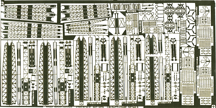 日本海軍 戦艦用 エッチング (トムスモデル 1/350 艦船用エッチングパーツシリーズ No.TM3579) 商品画像_1