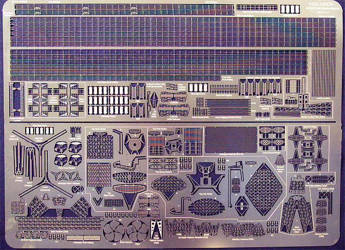 ロシア海軍 キーロフ級 原子力ミサイル巡洋艦用 エッチングパーツ エッチング (ゴールドメダルモデル 1/350 艦船用エッチングパーツシリーズ No.GM3546) 商品画像_1