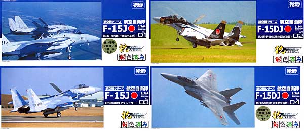 航空自衛隊 F-15 4種アソート プラモデル (トミーテック 技MIX No.AC001～004) 商品画像