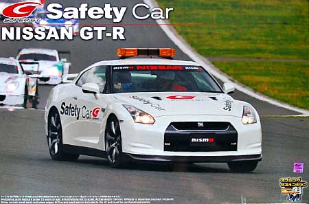 ニッサン GT-R スーパーＧＴ セーフティーカー (R35) プラモデル (アオシマ 1/24 ザ・ベストカーGT No.200) 商品画像