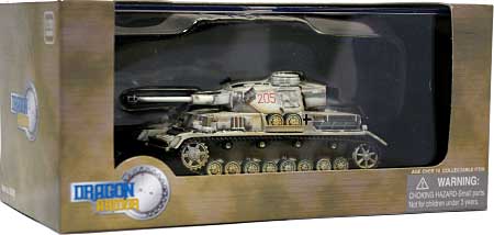 ドイツ 4号戦車 G型 第1装甲擲弾兵師団 LAH カラコフ 1943年 完成品 (ドラゴン 1/72 ドラゴンアーマーシリーズ No.60070) 商品画像