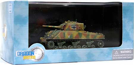 ドイツ軍 M4A2シャーマン 75mm 完成品 (ドラゴン 1/72 ドラゴンアーマーシリーズ No.60403) 商品画像